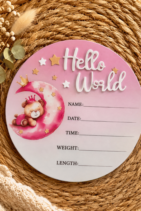 Декоративна „Hello World“ табелка за новородено